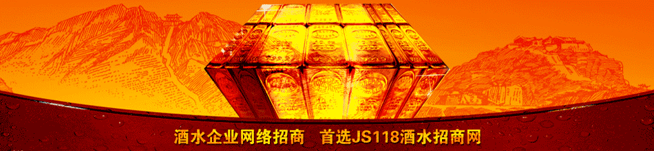 四川省小诸葛酒业有限公司